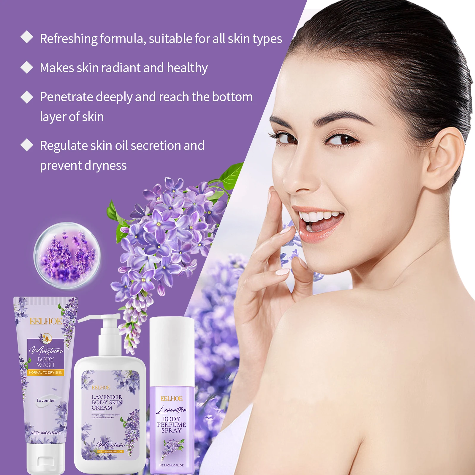 

EELHOE Lavender Body Soothing Fragrance Gift Box Gentle Moisturizing Skin Moisturizing Skin Care suit