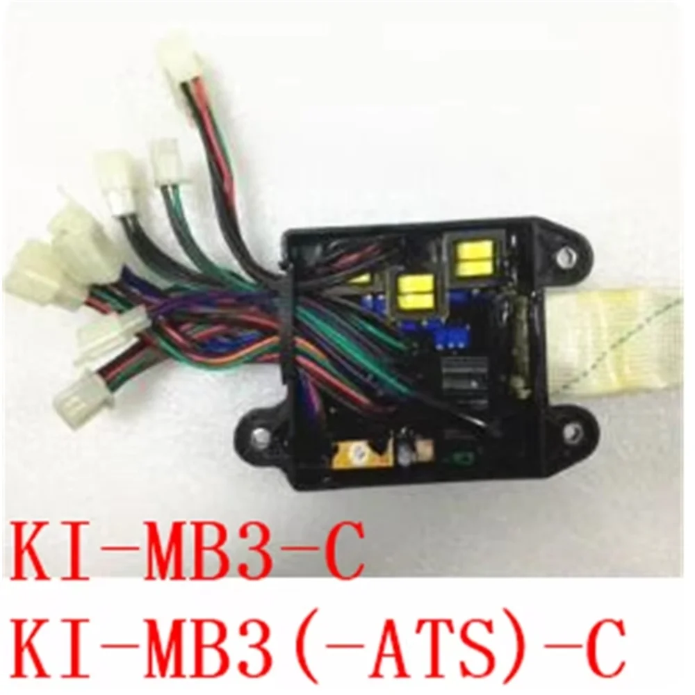 

Control Module KI-MB3(ATS)-C For Kipor KDE19STA3 KDE6700TA3 KDE12STA3