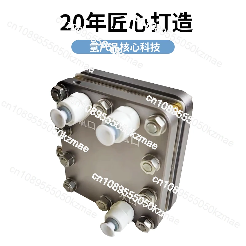 FOR PEM Cell 20A Electrolytic Water Hydrogen Production and Hydrogen Absorption Machine SPE Cell