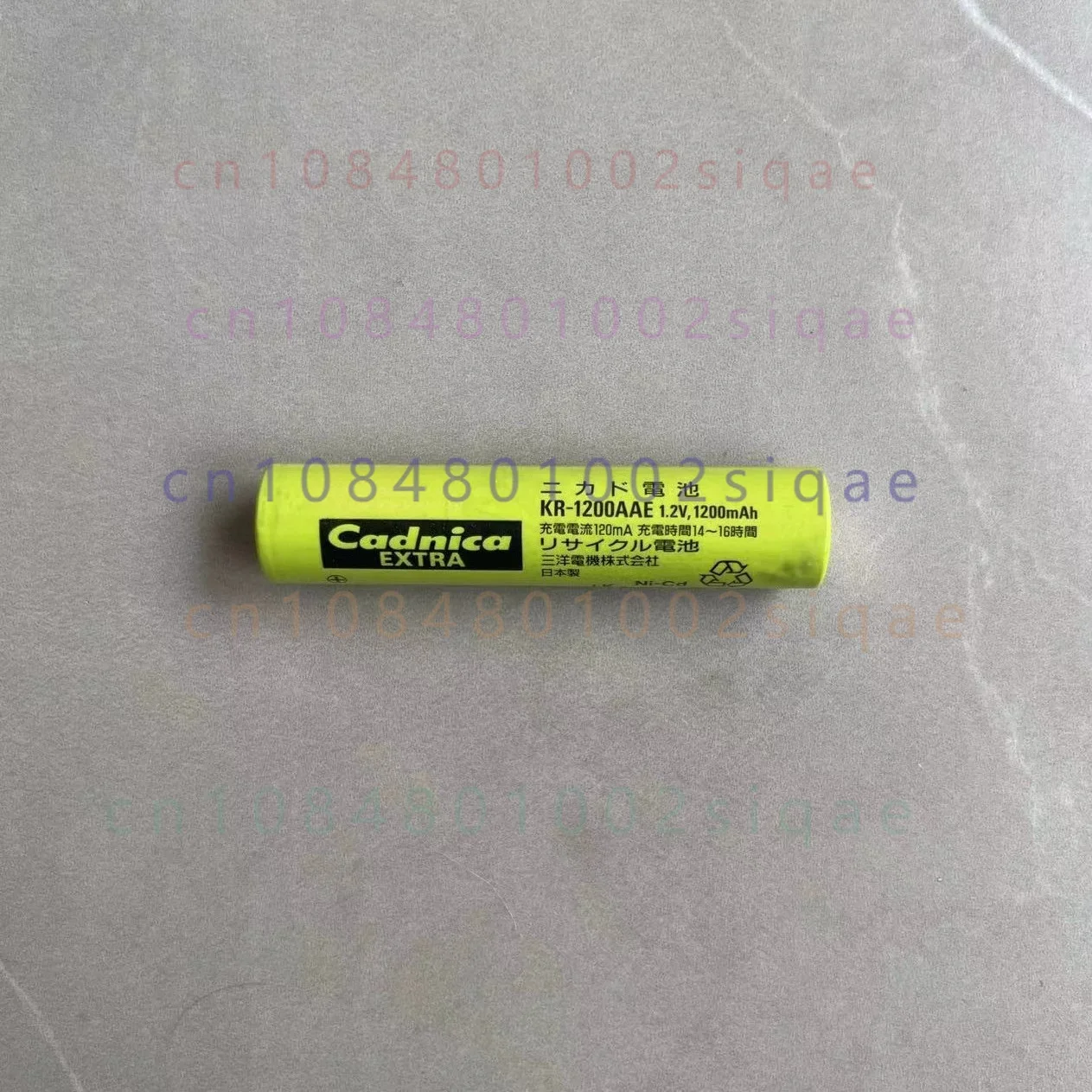Suitable for sanyo 14650 1.2v 1200mah nickel-chromium rechargeable battery kr-1200aae  10pcs