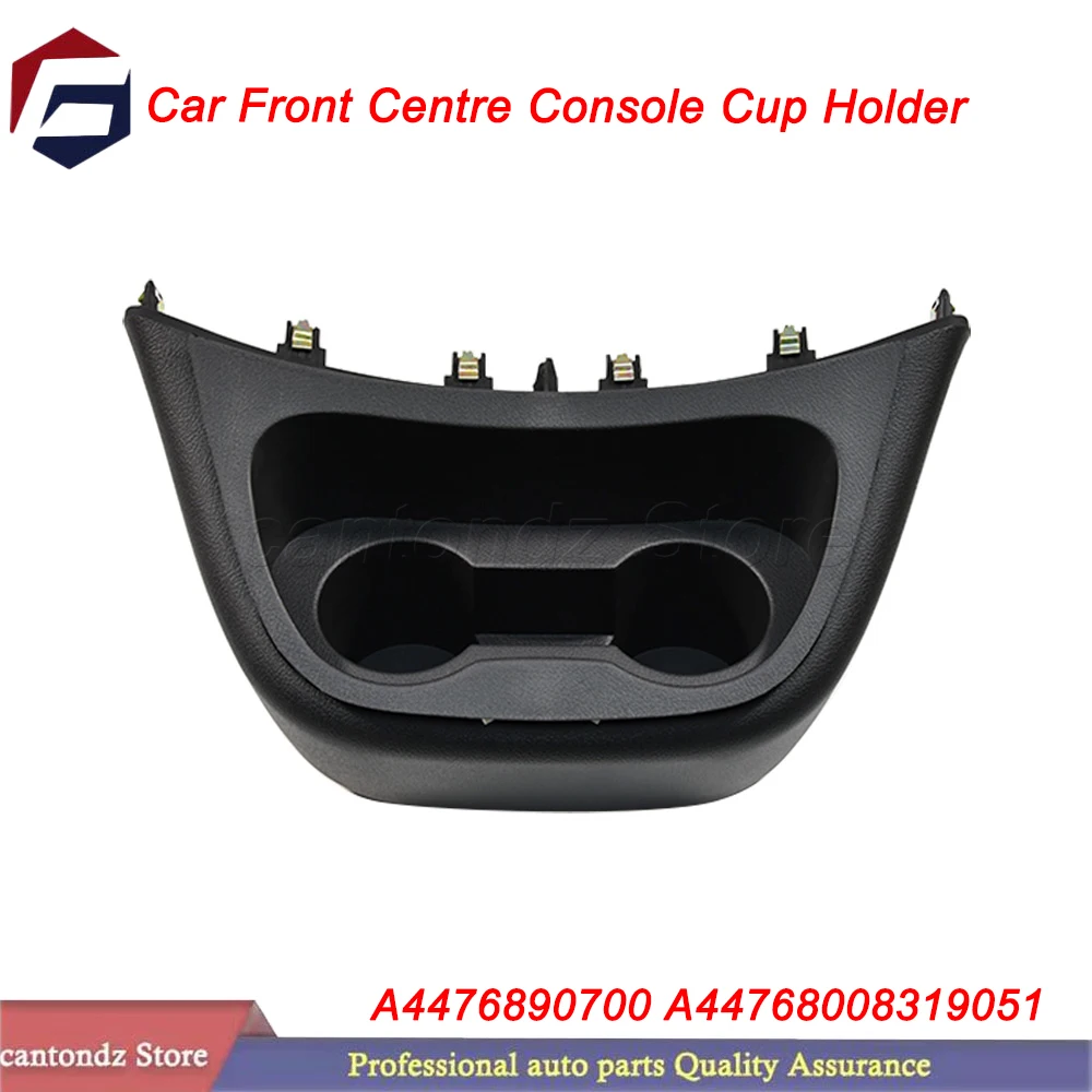 

Держатель для стаканов в центральной консоли A44768008319051 для Mercedes-Benz V-Class VIANO W447, для Metris