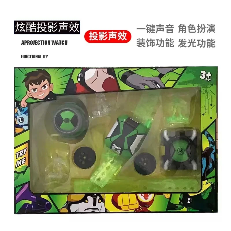 

BEN10 Gashapon Children's Toy Teenage Hacker Projection Watch Cartoon Transformation Device Luminous Voice Hand Office