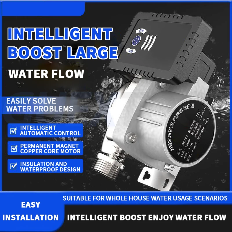 Water Pressure Booster Pump Automatic Water Pressure Booster Pump Intuitive Touch Control Panel 3 Gears Adjustable for Faucets