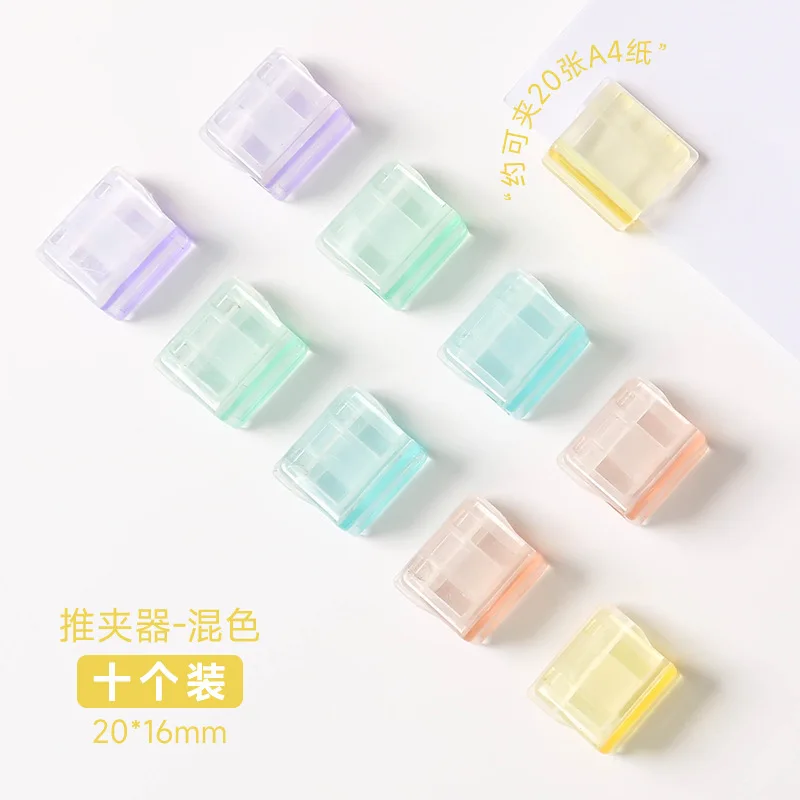 Variant: Mixed 10 Pcs