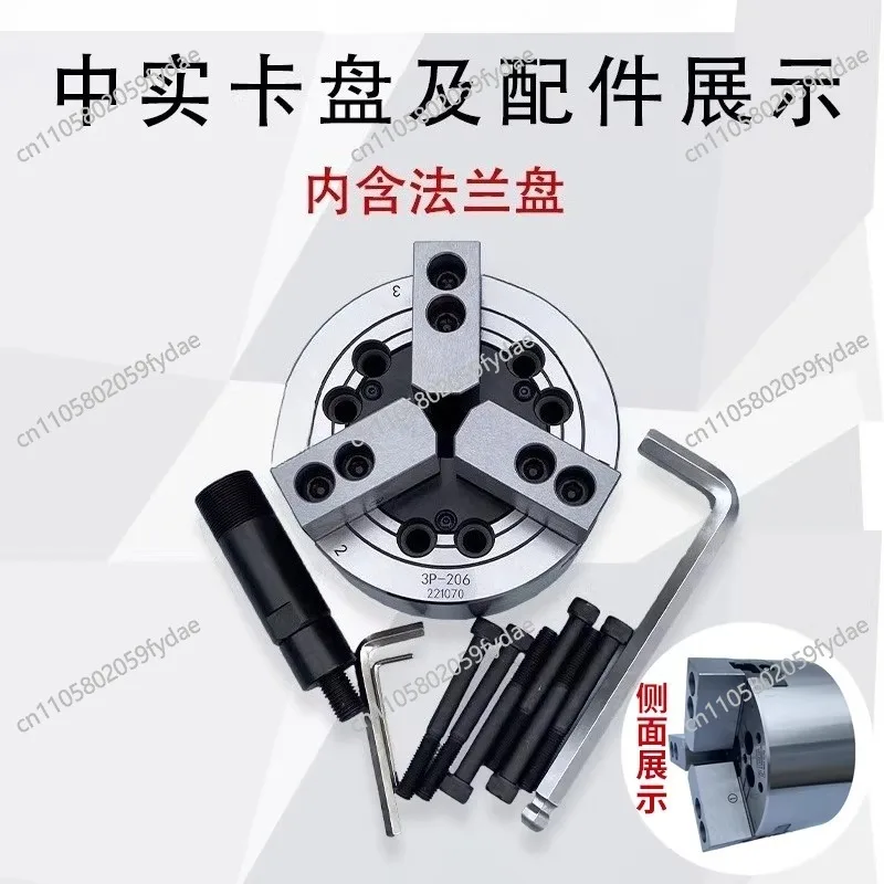 Zhongkong Shishi Hydraulic Chuck Three-Jaw High-Speed Power Chuck 5 6 8 10 12 15 Inch All-Steel Body