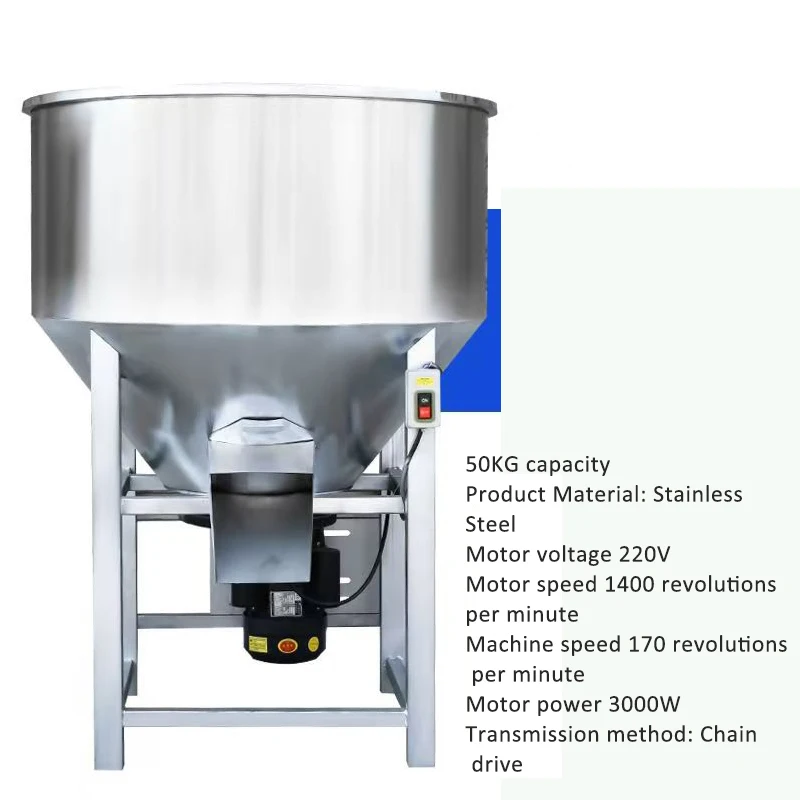 Wheat, Corn, Peanut, Soybean Seed Blender, Vegetable Seed Blender, Electric Coating Machine, Blender, Feed, Veterinary Medicine view 5