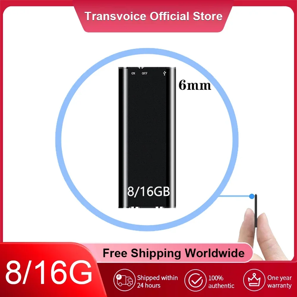 

8/16GB Portable Mini Recorder Professional Voice Activated Voice Recorder Digital Audio Small Recording Device MP3 Music Player