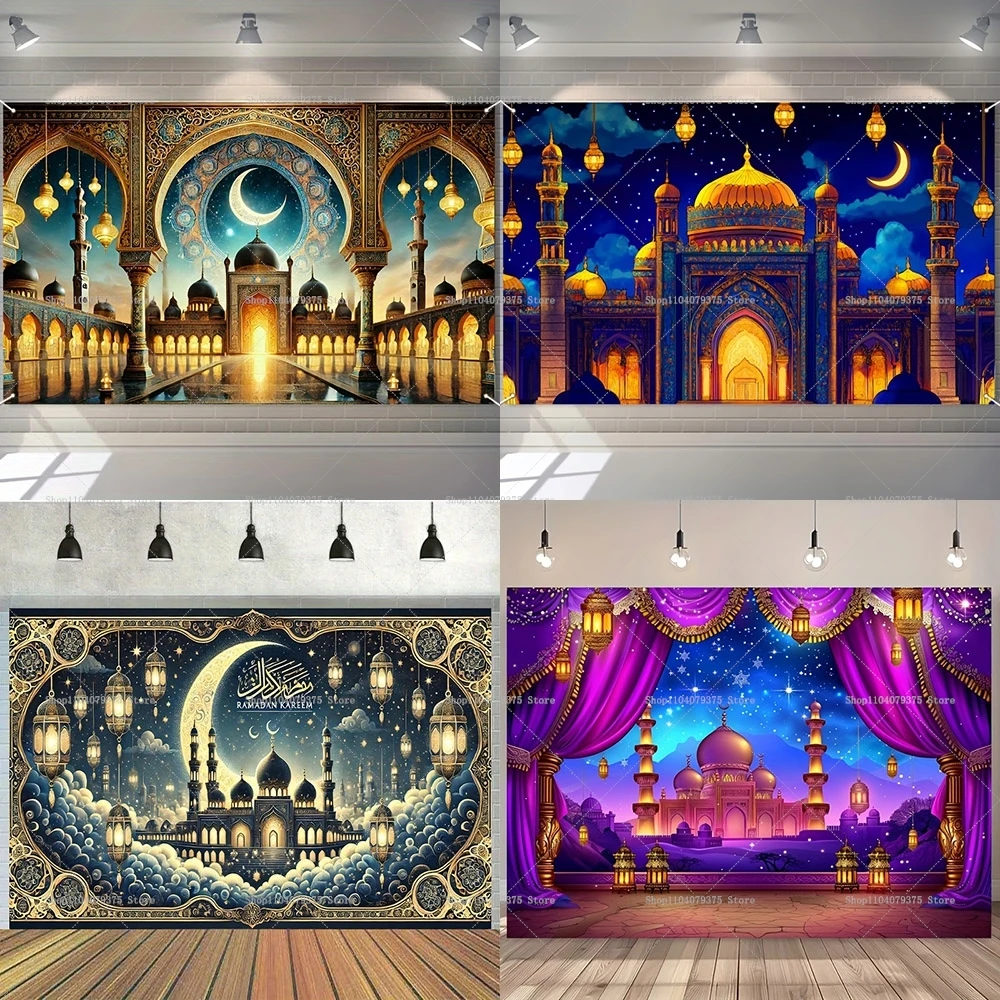 Ramadan Mubarak Party Decorations Eid Al-Adha Mubarak Backdrop For Islamic Muslim Ramadan Party Supplies Banner Photo Booth Prop