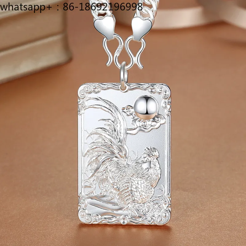 Zodiac Chicken Pendant Male 999 Sterling Silver Solid Silver Pendant Necklace