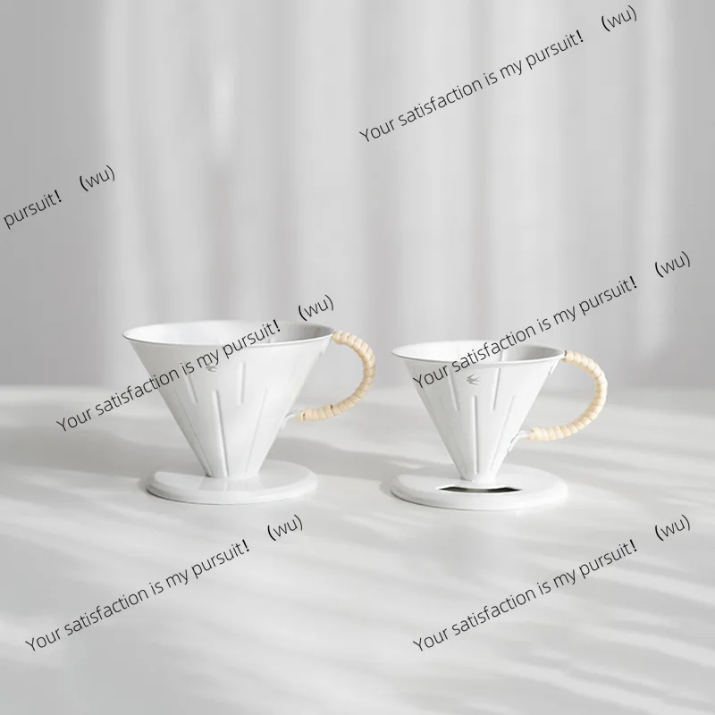Hand brewed coffee filter cup V60 funnel rattan enamel coffee filter