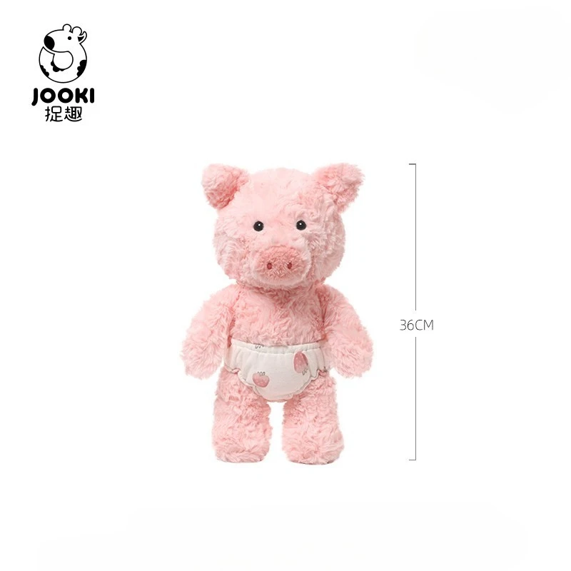 35cm Shy Series Little Pig Vacation Plush Beach Sea Pink Toy Kawaii Underpants Cute Soft Doll Birthday Gift Kid Girl Baby Shower