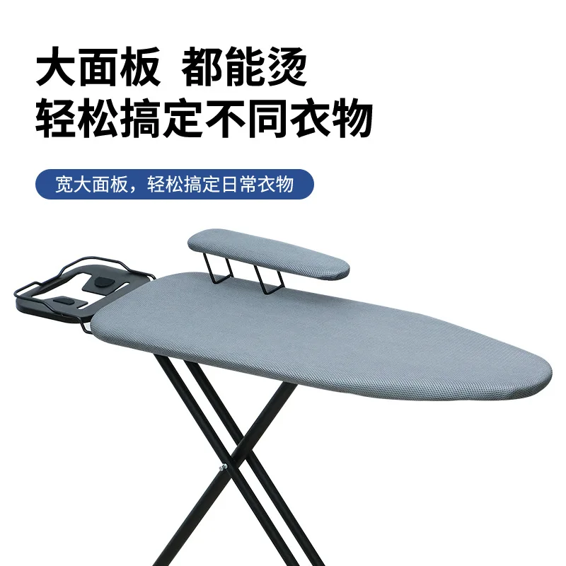 Vertical Hotel Ironing BoardMultifunctional Board, Foldable Board, Widening Ironing Iron, Integrated Sleeve Rack