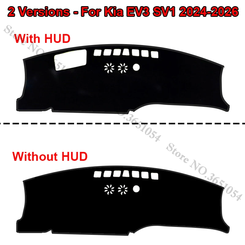 For Kia EV3 SV1 2024 2025 2026 Car Dashboard Sun Shade Cover Instrument Desk Non-slip Dash Board Sun Shade Anti-UV Pad Mat