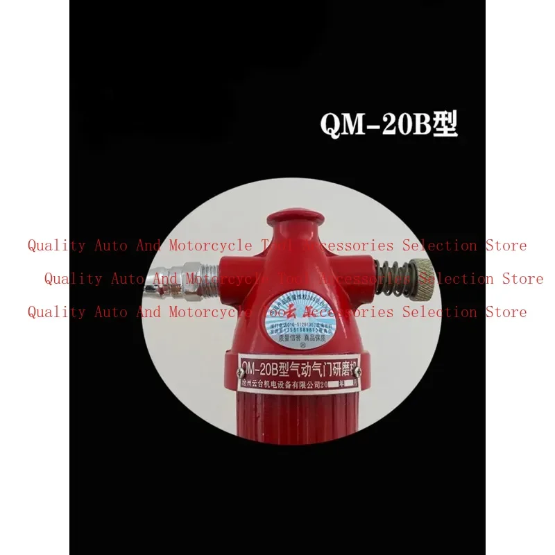 Car Air Operated Va…