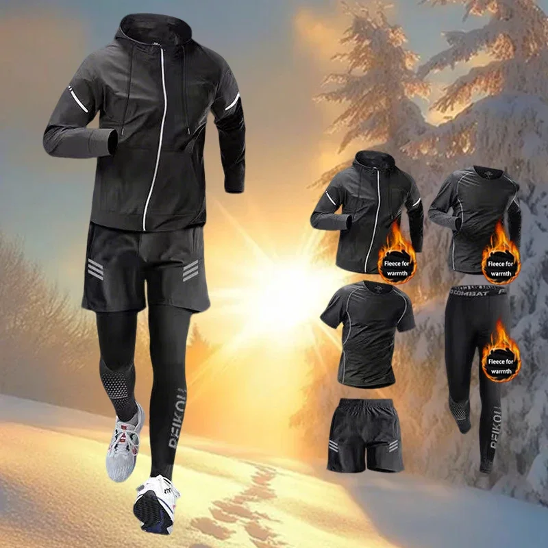 

Мужской спортивный теплый комплект 2025 года, двойное тепло на осень и зиму, удобный для ношения во время занятий спортом.