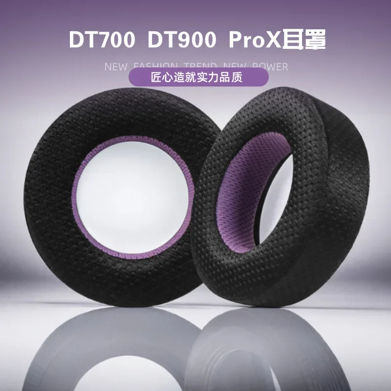 

YAYINCC Replacement New Breathable mesh fabric style Memory Foam Cushions EarPads For Beyerdynamic DT700 PROX DT900 PROX headset