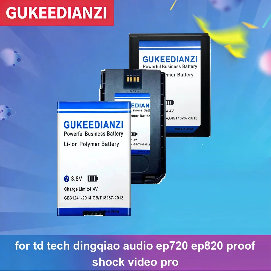 

Battery BTY3200Li21 BTY4000Li22 BTY4000LI15 3100-4600mAh For TD Tech Dingqiao Audio EP720 EP820 Proof Shock Video Pro