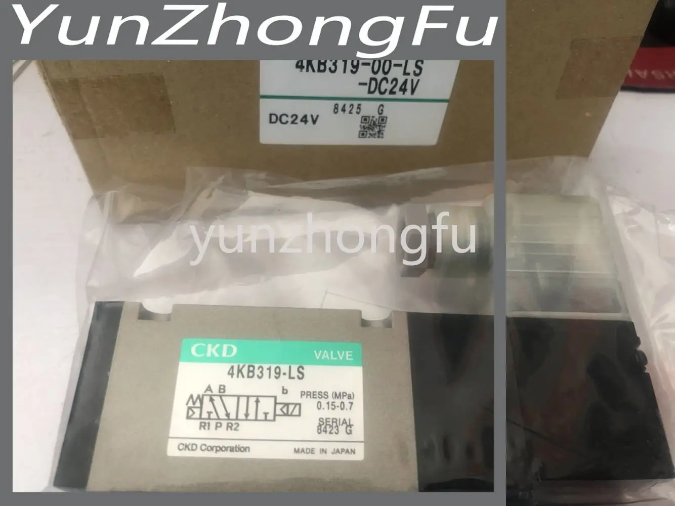 

Solenoid valve 4KB319-LS 4KB319-00-LS-DC24V special solenoid valve for printing machine