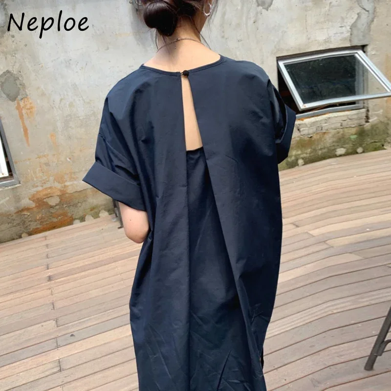 Neploe Korean Chic Niche Robes Femme All-Match Round Neck Open Back Design Vestidos Drawstring Waist Slimming Short Sleeve Dress