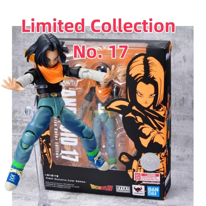 

China Joy Venue Limited Dragon Ball SHF Искусственный человек No 17 Подарочная коллекция подвижной куклы ручной работы Небольшое количество наличных.
