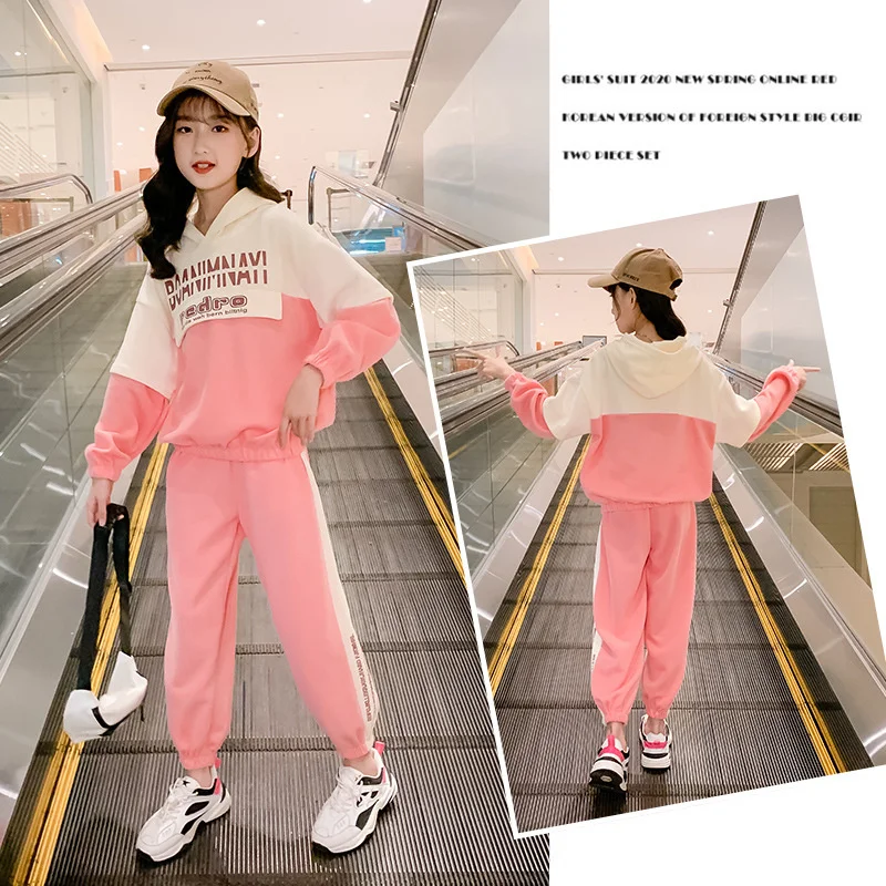 Clothing Autumn Girl Sets Spring 2023 New Fashion Casual Hooded Letters Print Patchwork Hoodies & Pants 2 Piece Teenager Outfits