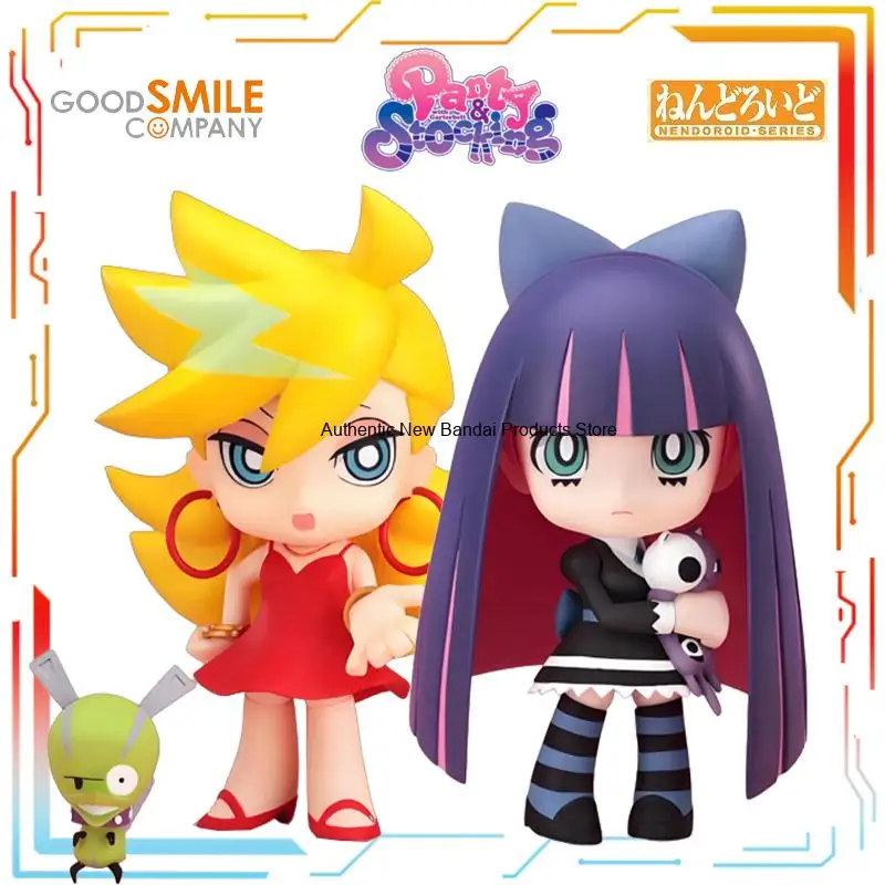 

GSC Q-version Movable Humanoid Nendoroid Series Suspender Socks Angel Anime Pandi Character Model As A Holiday Gift for Friends