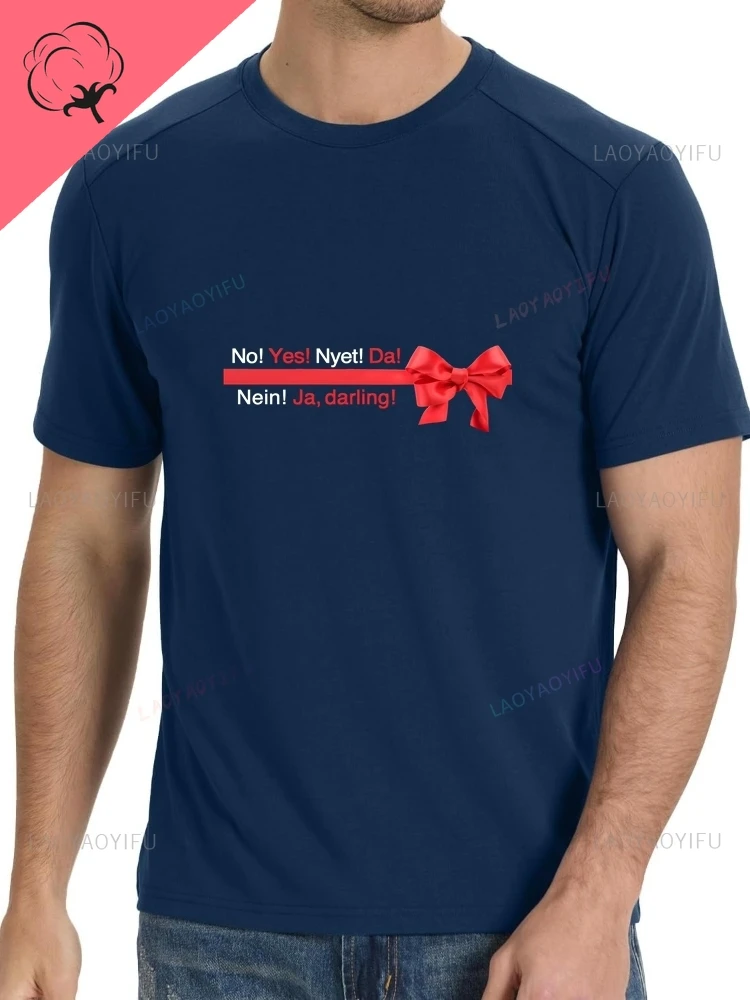

Любовь при самом деле - нет! Да! Nyet! Да! Неин! Я, Дарлинг! Топ нового стиля — уличная одежда для мужчин и женщин — футболка из 100% хлопка