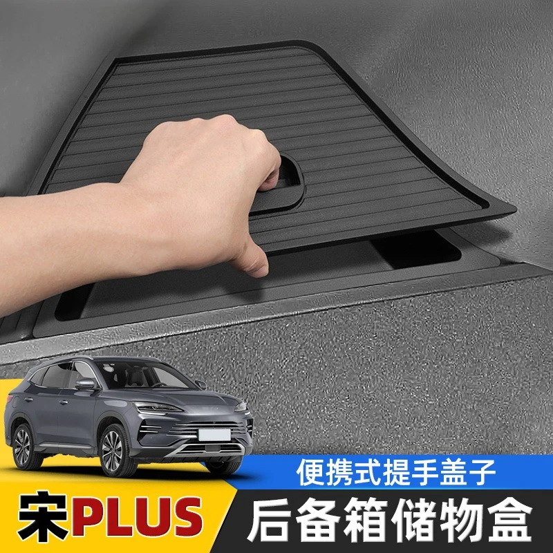 

Trunk Storage Box for 2023-2025 BYD Song PLUS DM-i / EV Fits Side Grooves of Trunk