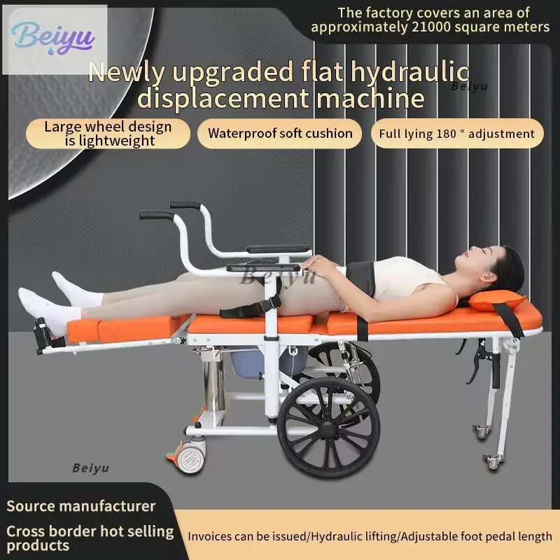 

The new patented flat-lying lift machine for paralyzed elderly people is used for hydraulic lifting outdoors