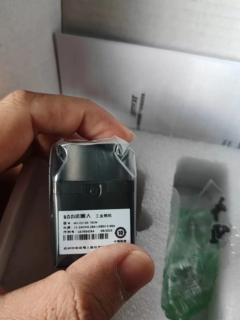 MV-CU120 Series MV-CU120-10UM MV-CU120-10UC 12MP Machine Vision Imaging Equipment USB Industrial Image Acquisition Device