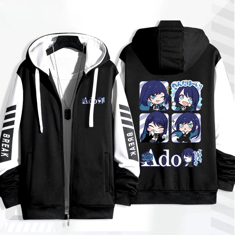 Ado フーディー Singer Ado Cartoon Print Zip Up Hoodie Women Men Harajuku