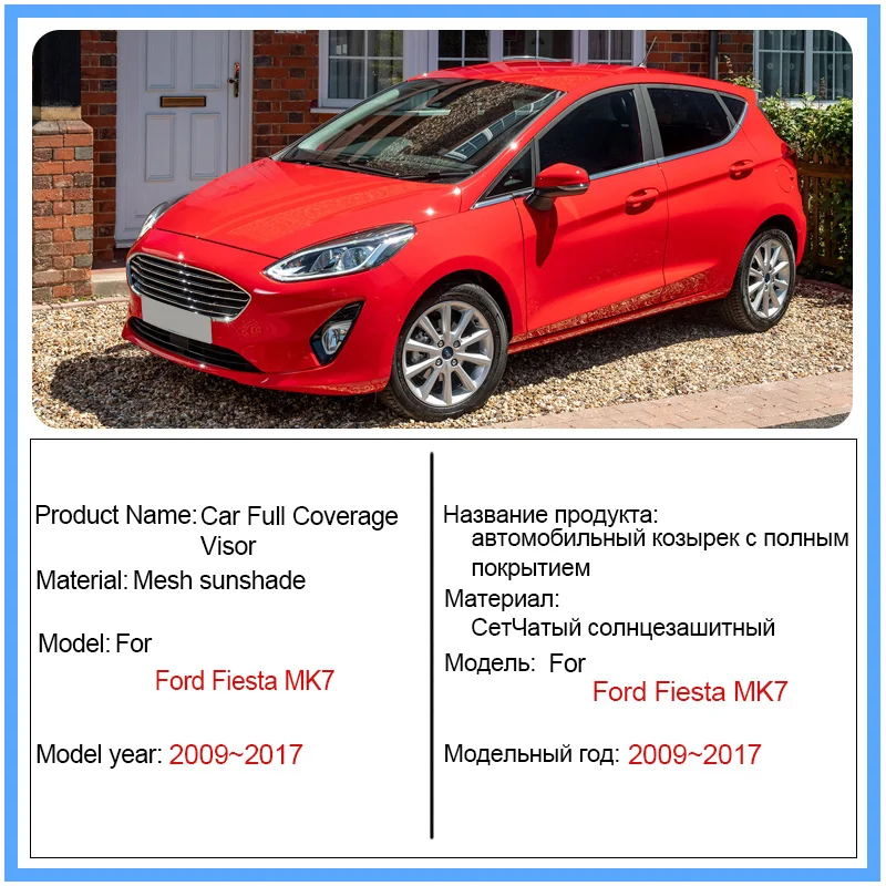 Car Sunshade For Ford Fiesta MK7 MK6 Mark VI B299 5-door Hatchback 2009-2017 Curtain Mesh Anti-UV Shades Cover Car Accessories