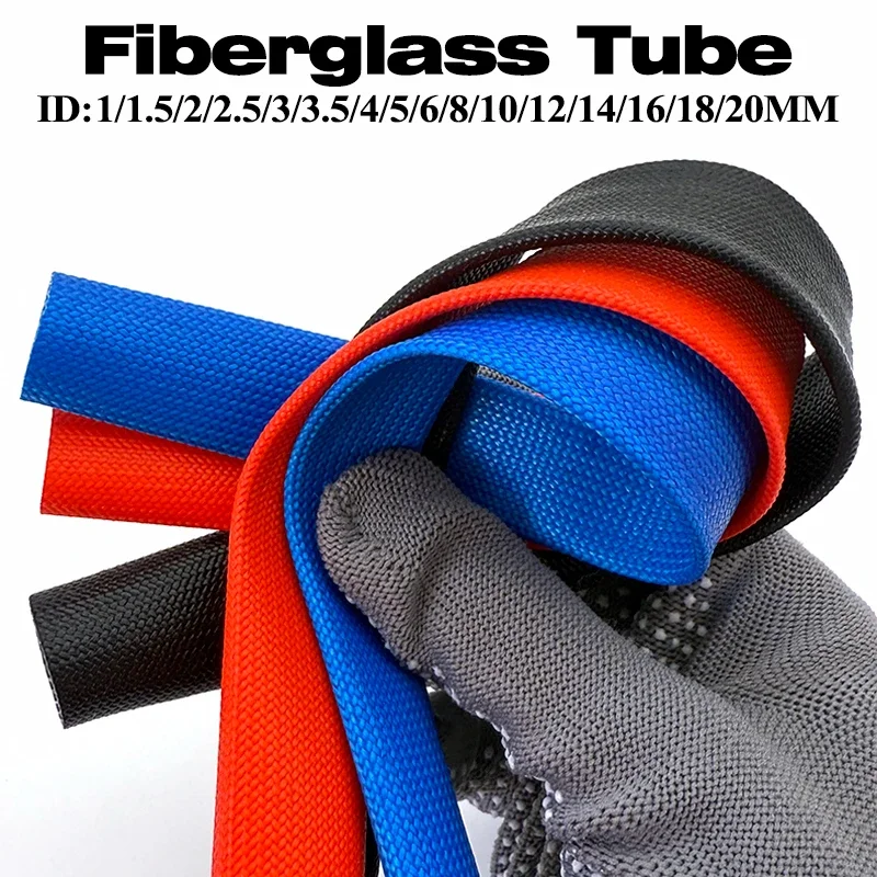 200℃ Silicone Fiberglass Braided Tube Flame Retardant Insulator 1-20mm ID Protective Sleeve For Generator Internal Wire Cable