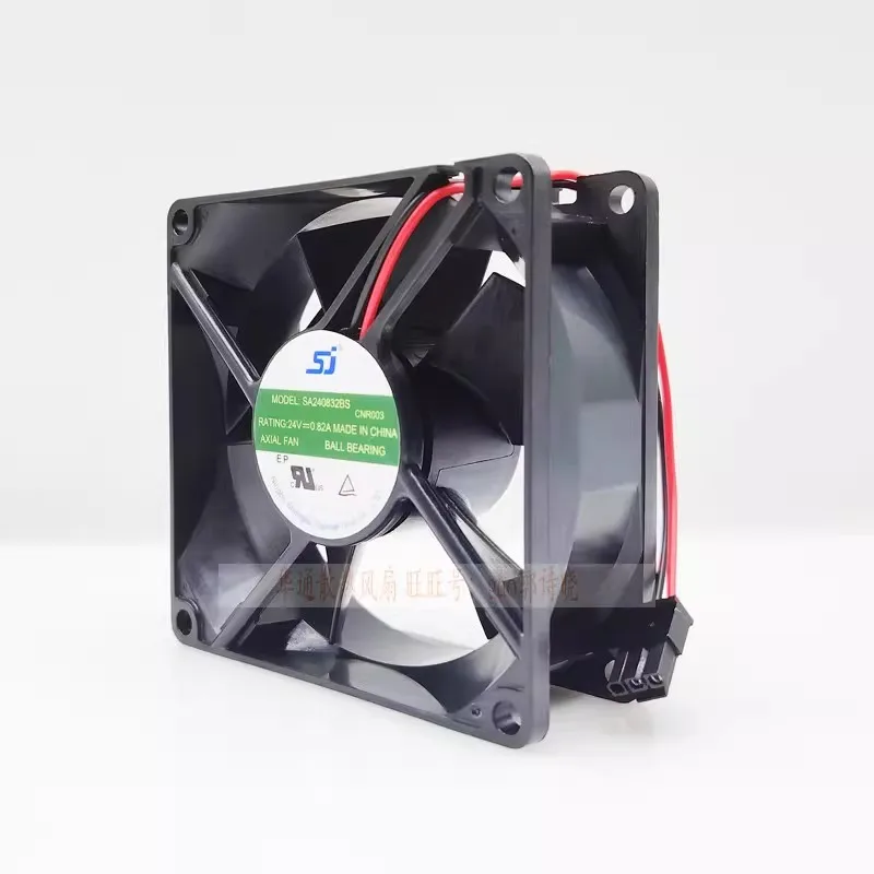 New Cooler Fan for SJ SA240832BS 24V 0.82A 8cm 80*80*32mm