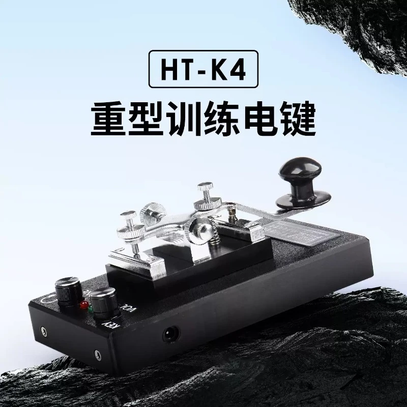 HT-K4 Heavy-Duty CW Manual Telegraph Key Morse Code Practice Key with Adjustable Tone