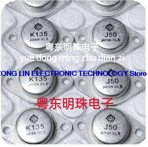 2SK135 2SJ50 Gold Sealed Tube TO-3 Quality Assurance