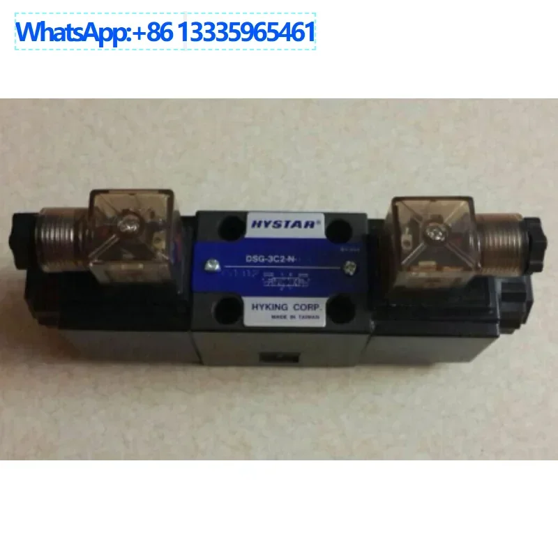 Taiwan Hystar Solen… - image