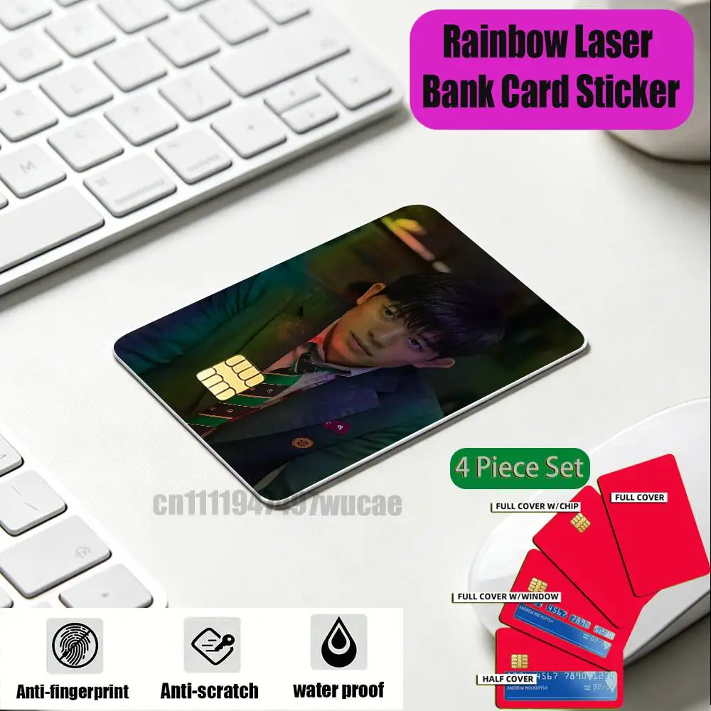 ID Access Card Cover Skin Rainbow Color Laser Stickers Film For All of Us Are Dead Credit Bank Sticker