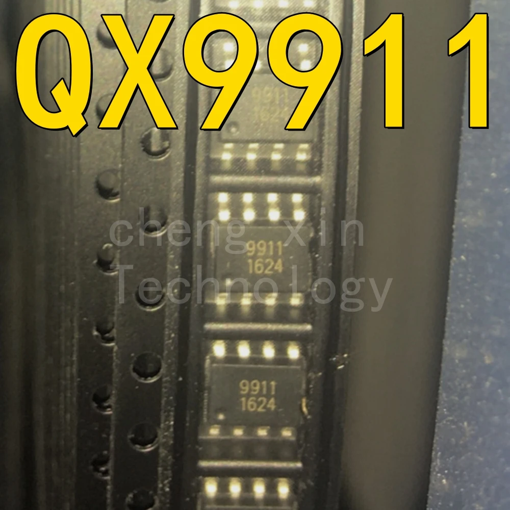 QX9911 50PCS 20PCS …
