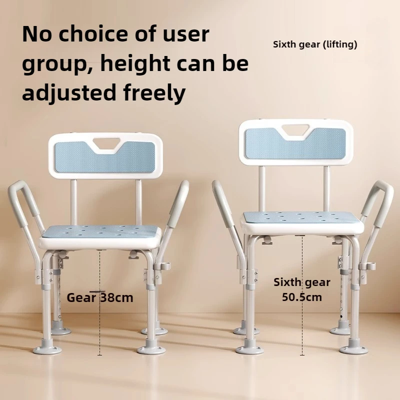 Shower Chair Adjustable Height Bath Stool Vacuum Suction Base Anti Slip Seat for Elderly Pregnant Bathroom Safety
