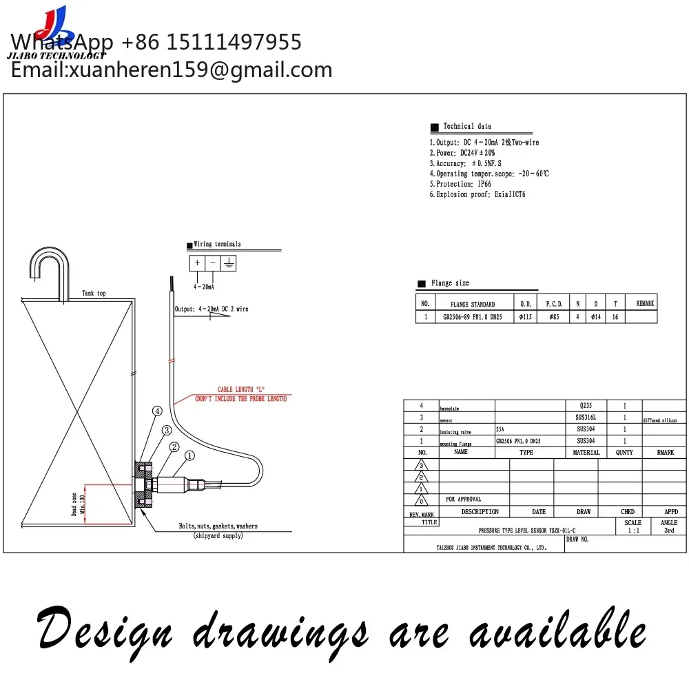 Liquid Level Measurement Sensor Ceramic Capacitive Marine Pressure Type Liquid Level Sensor