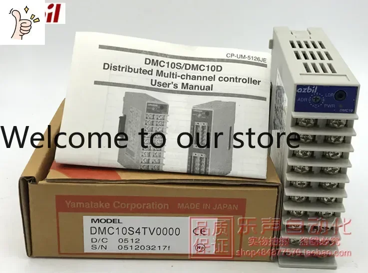 2026.4 DMC10S4TV0000 DC24V Original Japan Yamamu Multi-channel Temperature Control Module Genuine Brand New In Stock