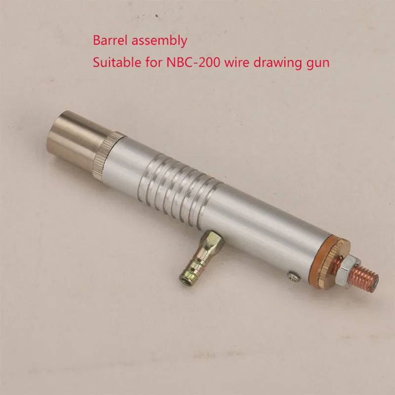 NBC-200 Wire Drawing Barrel Assembly, Gun Rod, Gun Head, CO2 Gas Protection Wire Drawing Welding Torch Welding Machine