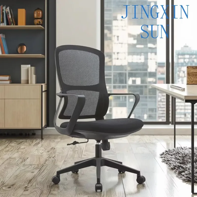 Modern Style Office Ergonomic Chair Wholesale Supply Rotary Fabric Lift with Adjustable Headrest