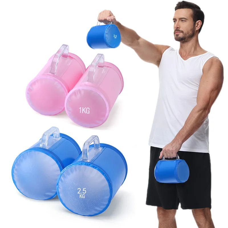 Deiris 2-5kg 4lb,10lb,30lb Water Dumbbell,Travel Fitness Adjustable Weights Dumbbell Training Exercise Water Portable Dumbbell