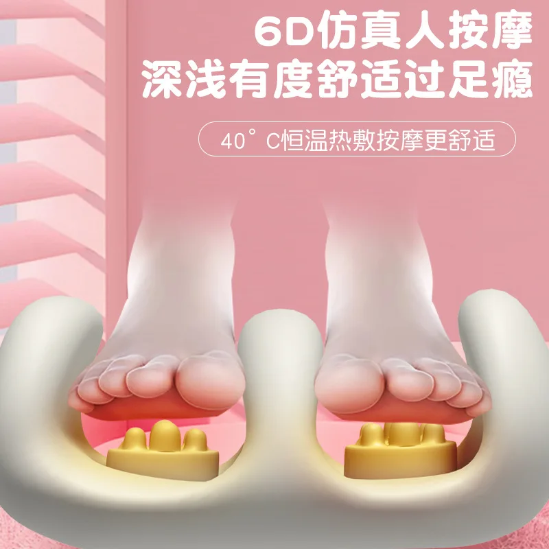 Подходит для массажера для ног, пресс-подошва для ног, телячьих мышц, массажер для ног, автоматический разминающий массажер для ног