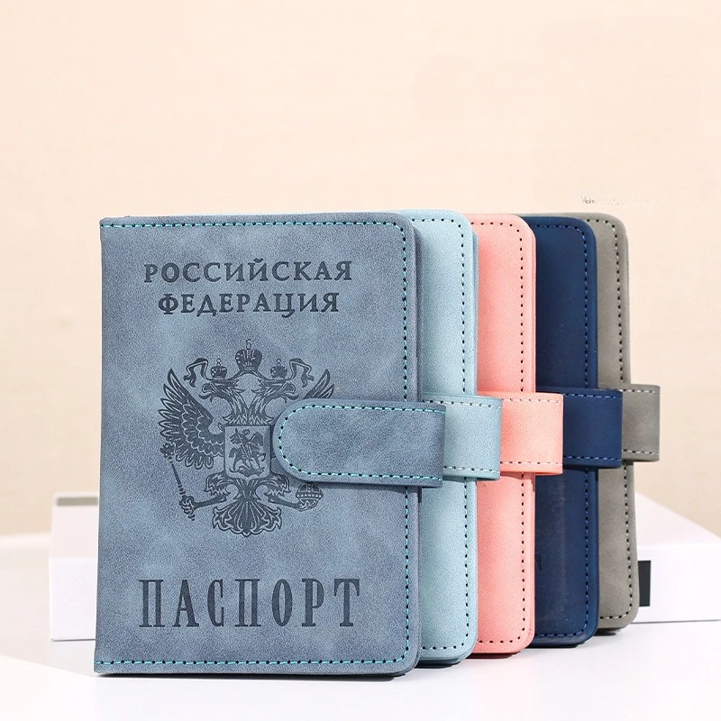 

RFID Russian PU Passport Holder Travel Wallet Plane Ticket Holder Id Card Holder Passport Cover Passport Case Travel Accessories