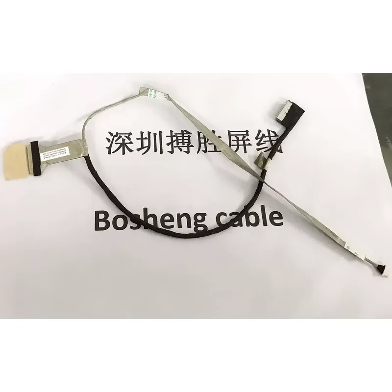 For Applicable to 35102eq00-600-g Dell Wyse X-Class 6017b0308101 screen cable, combined