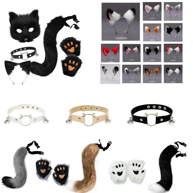 

Головной убор с мехом лисы и кошачьими ушками, хвост, пушистый кошачий коготь, перчатка, повязка на голову, ожерелье, комплект японского аниме, аксессуар для косплея на Хэллоуин