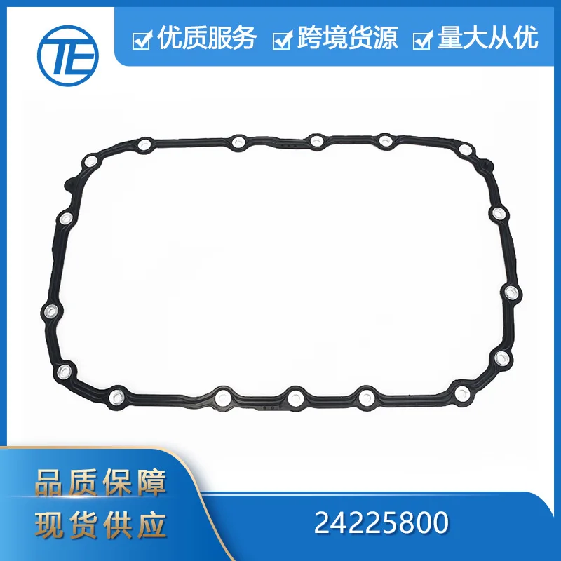 

Suitable for Cadillac SLS CTS SRX transmission oil pan filter sealing gasket 24225800